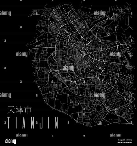 Tianjin City Vector Map Poster China Municipality Square Linear Street