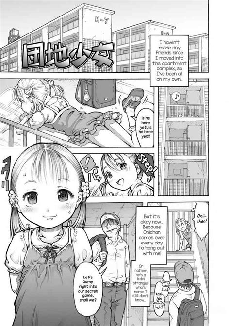 Danchi Shoujo The Apartment Girl Nhentai Hentai Doujinshi And Manga