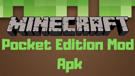 If you only start to play i recommend you to try this edition first. MINECRAFT POCKET EDITION MOD APK - YouTube