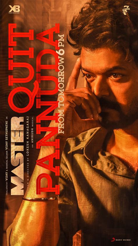 Master: Quit Pannuda Lyric Video Tamil Movie, Music Reviews and News