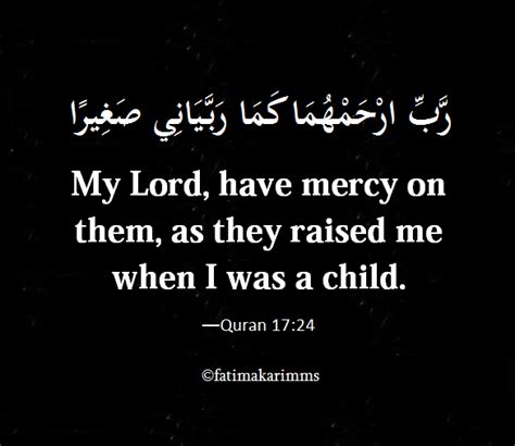 Dua To Allah For Mother
