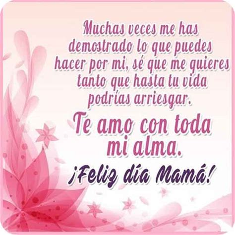 ::feliz día de la madre, querida suegra, se lo deseo de corazón, lo sabe usted bien. Frases Bonitas Para el 10 de MAYO