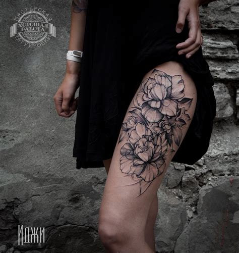 Женские Татуировки На Бедре Фото Telegraph