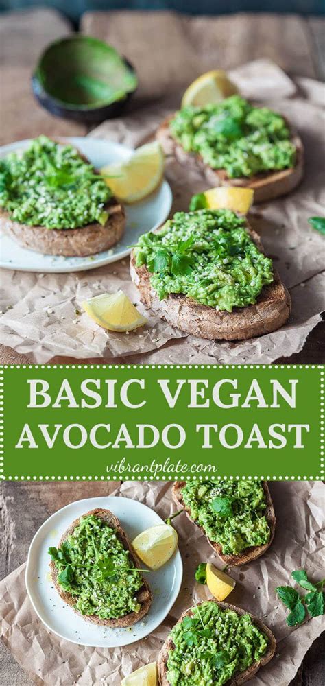 5 Minute Basic Avocado Toast Vegan Vibrant Plate