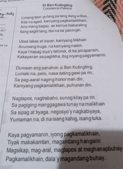 Sa Iyong Palagay Nakakatulong Ba Ito Sa Isang Kabataan