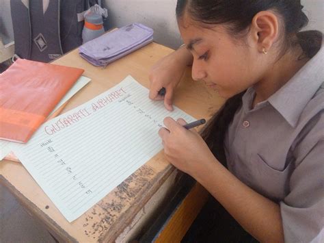 Gujarat Writing The Alphabet Choithram School