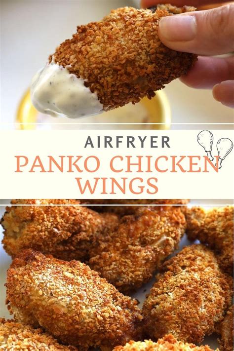 Air Fryer Panko Breaded Chicken Wings Video Recipe Video