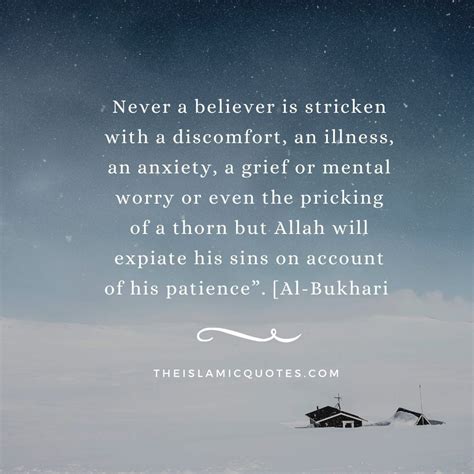 Sabr In Islam 30 Beautiful Islamic Quotes On Sabr And Patience