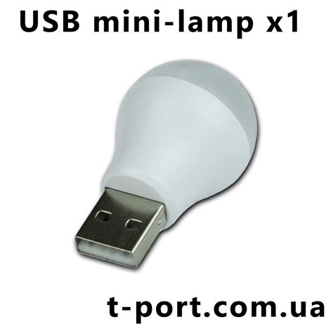 Мини лампа LED USB для повербанка или ноутбука (каплевидная форма) USB ...