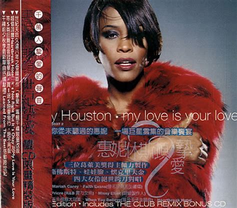 Whitney Houston My Love Is Your Love Taiwanese 2 Cd Album Set Double