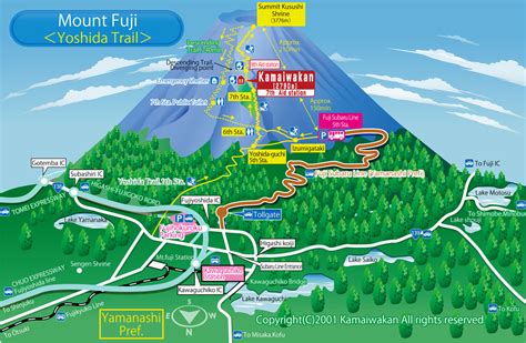 Mt Fuji Mountain Lodge Hut Kamaiwakan 富士山吉田ルート七合目の山小屋 鎌岩館（かまいわかん）