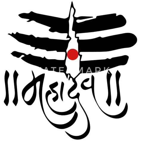 Maybe you would like to learn more about one of these? Shiva (Mahadev) Men's Premium T-Shirt | Spreadshirt