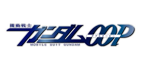 Mobile Suit Gundam 00p Image 3072406 Zerochan Anime Image Board