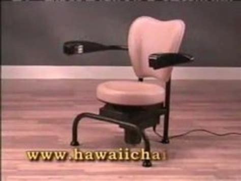 Hawaii Chair Virtual Tour Of Museum Of Failure