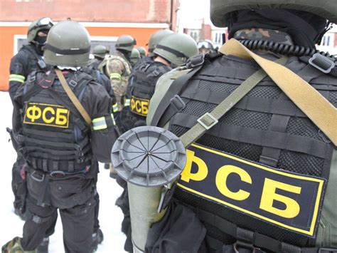 День ФСБ День работника органов государственной безопасности РФ