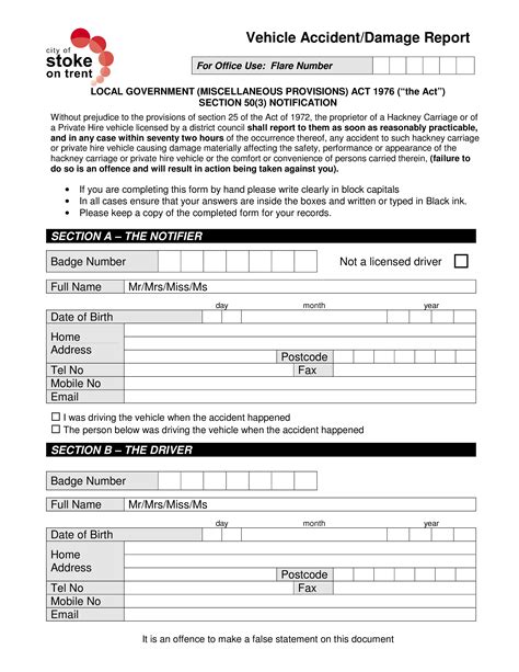 Vehicle Accident Report Form Template
