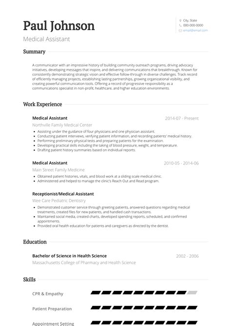 Digital creative director resume template. Medical Assistant - Resume Samples and Templates | VisualCV