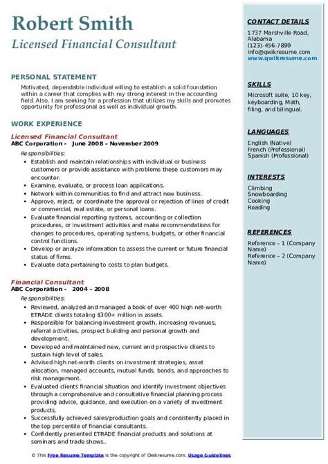 Sap fico consultant resume technology functionality it example. Financial Consultant Resume Samples | QwikResume