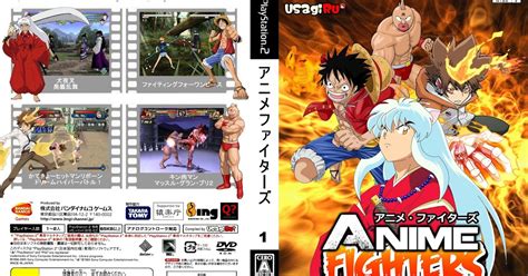 Blog Do Usagiru Ps2 Iso Anime Fighters Volume 1