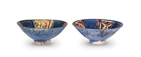 bonhams two kashan lustre pottery bowls persia 12th 13th century 2