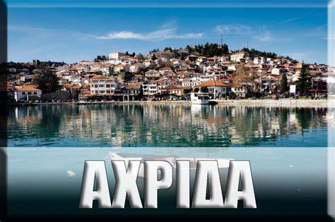 27,703 likes · 1,093 talking about this. Εκδρομές Σεπτεμβρίου | Giatrakas Travel