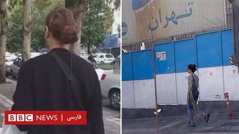 زنانی که پایان حجاب اجباری را اعلام کرده‌اند Bbc News فارسی