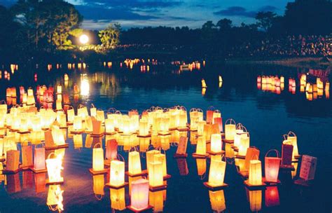 Lantern Festival In The Spirit Of Obon Asia Trend
