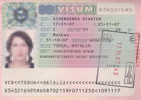 Виза в Германию — оформление визы в Германию самостоятельно: документы ...