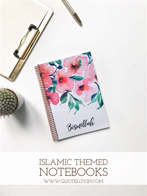 pin-by-michelle-cheong-on-printable-islamic-art-printable-islamic-art,-islamic-gifts,-islamic