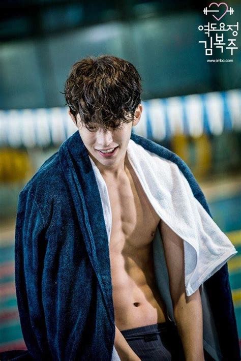 Looking at this series of real wedding photos, people could not help but praise and. Let's Take a Look at Nam Joo-hyuk's Sexy Abs | Channel-K