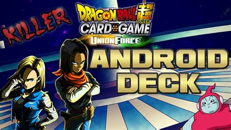 Playing card deck x handheld gaming legend. BEST ANDROID DECK (DRAGON BALL SUPER CARD GAME) - YouTube