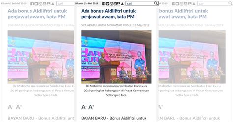 Menerusi pembentangan bajet 2018, perdana menteri datuk seri najib razak telah mengumumkan bayaran khas sebanyak rm1. Ada Tak Bonus Atau Bantuan Khas Untuk Penjawat Awam 2019?