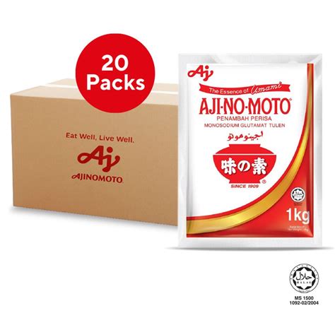 Aji No Moto® 1kg Ajinomoto