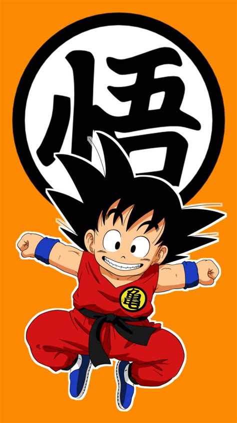 Kid Goku A By Rizkyrobiansyah Dragon Ball Art Goku Dragon Ball