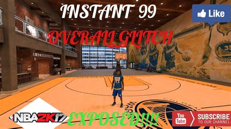 Bronze, silver, gold and hall of fame. NBA 2K17 *NEW* INSTANT 99 OVERALL w/ HALL OF FAME BADGES GLITCH IN 3 MIN *WORKING* *EXPOSED ...