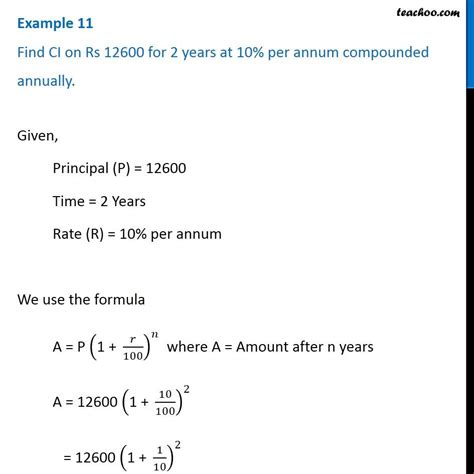 Example 11 Compound Interest