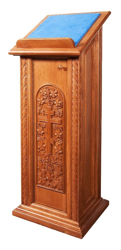 Church Lectern No625 Istok Church Supplies Corp