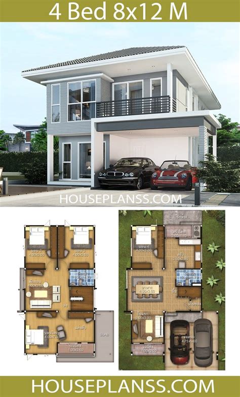 House Plans Idea 8x12 With 4 Bedrooms House Plans S Arsitektur