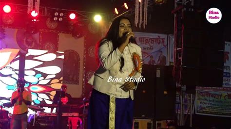 বাংলা আমার ষোড়শে ইলিশ Bangla Amar Sorshe Ilish Singer Sneha