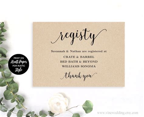 T Registery Card Template Printable Wedding Registry