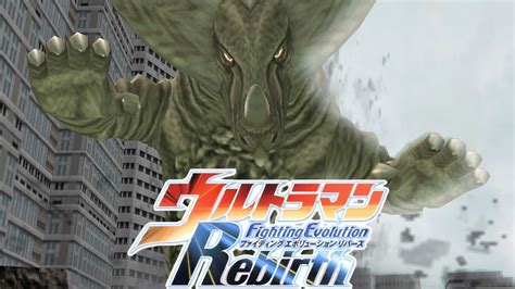 Ps2 Ultraman Fighting Evolution Rebirth Battle Mode Gomora 1080p