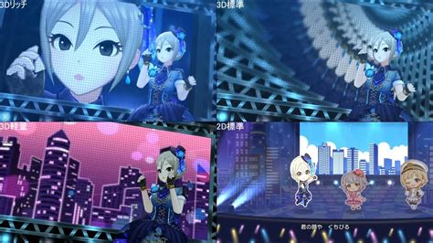 Download デレステmv比較動画 桜の風 Images For Free
