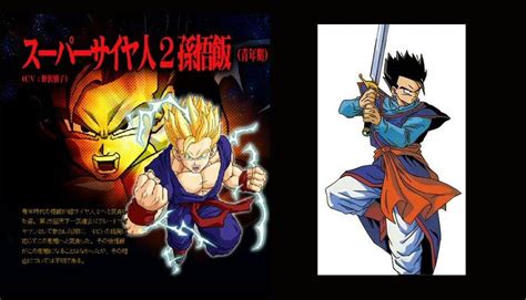 Dragon Ball Z La Evolución De Gohan Imágenes Taringa