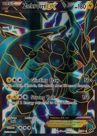 You can buy each printable individually. Printable Legendary Pokemon Cards | ... card zekrom ex 97 99 the pokemon trading card game ...