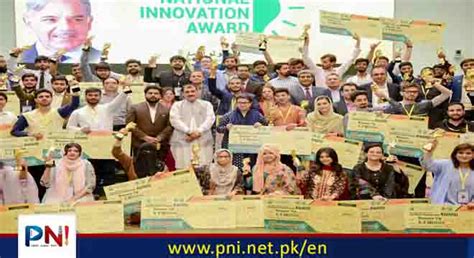 Prime Ministers National Innovation Award Round Ii Concludes After