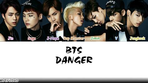Bts 방탄소년단 Danger Lyrics Youtube