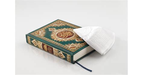 How To Memorise The Quran Muslim Charity Ilm Uk