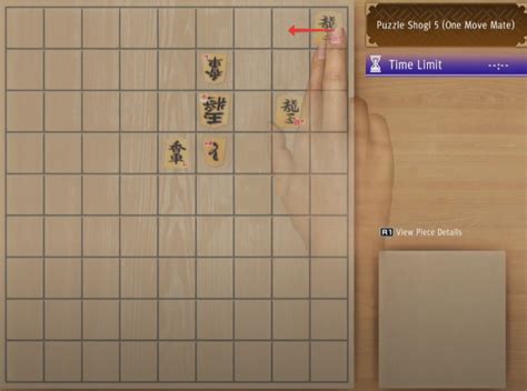 Here are some console commands to make changes to this mode. Yakuza Like a Dragon: How to Beat Shogi Puzzles - GamePretty