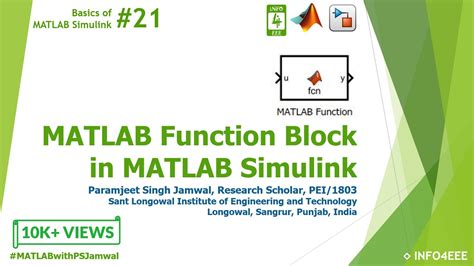 Matlab Function Block In Matlab Simulink Youtube