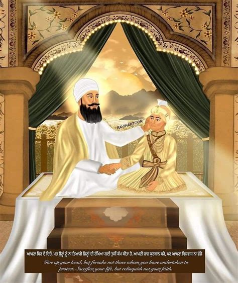 Guru Granth Sahib Quotes Sri Guru Granth Sahib Guru Ram Das Guru